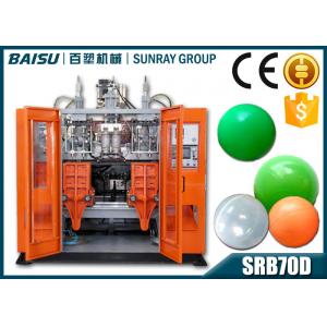 China 30.5KW HDPE Blow Moulding Machine LDPE Plastic Sea Ball Extrusion Blow Moulding Machine wholesale