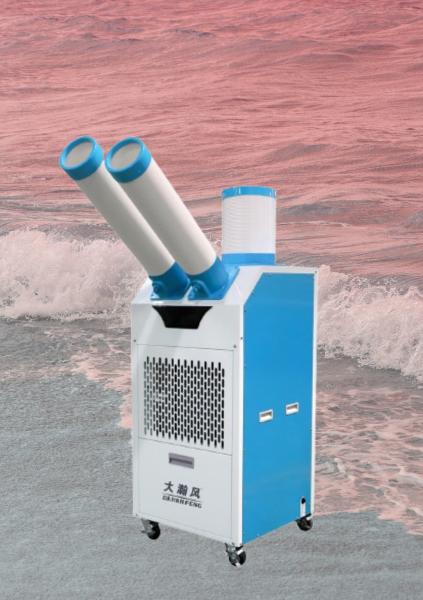 Instant Dissipation And Coolness In Every Corner With Compressor Refrigeration Mobile Air Cooler