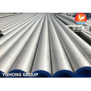 China Polished Stainless Steel Seamless Pipe ASTM A312 TP310S Annealed and Pickled supplier
