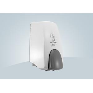 China ABS Plastic 1000ml Commercial Toilet Seat Sanitiser Dispenser supplier