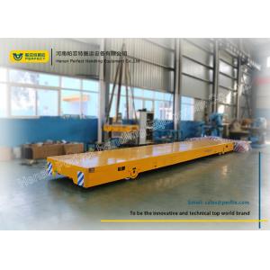 China Coil Steel Motorized Transfer Trolley Remote Control Full Automation Operation supplier