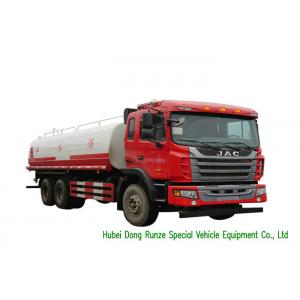 China JAC 6x4 Water Liquid Tank Truck With PTO Water Pump 20000 - 25000Litres supplier