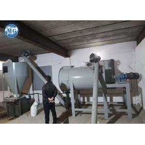 Automatic Simple Dry Mortar Mixer Powder Plant Ready Mix Plant Machine