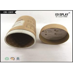 China Elegant Handmade Cardboard Gift Boxes / Cardboard Cylinder Packaging supplier