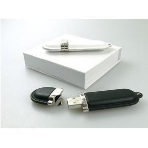 China Fast Branded Leather USB Flash Drives supplier