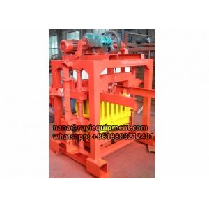 China high quality 4-40 small concrete block machine for hollow blocks supplier
