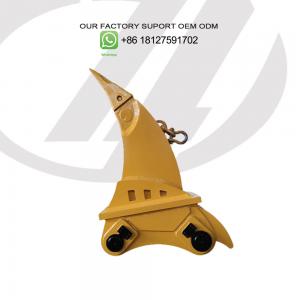 Rock Ripper For Excavator Rock Boom And Arm SY500 , Crawler Excavator Mounted Rock Arm On Stock For Sale