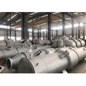 Plate-Type Vacuum MVR Evaporator Evaporation Equipment Forced Circulation