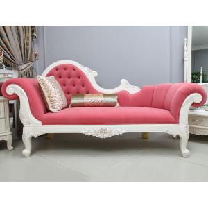 XY B015 Classic Chaise Lounge Pink Velvet