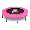 China Small Size Home use Round Trampoline Bed for Fun /Gym Circuit Trainer Mini Trampoline wholesale