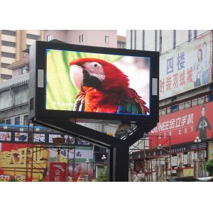 China SMD Advertising Outdoor LED Screen Waterproof LED Display Billboard OEM supplier