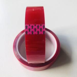 China High Adhesion Heat Resistant Insulation Tape To Steel ≥4N/25mm supplier