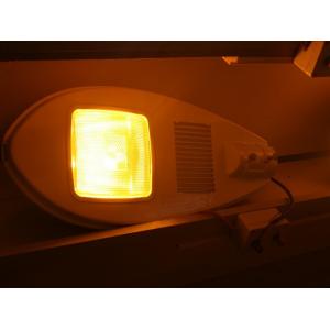 110V 220V High Pressure Sodium Street Lamp With Dimmable Electronic Ballast