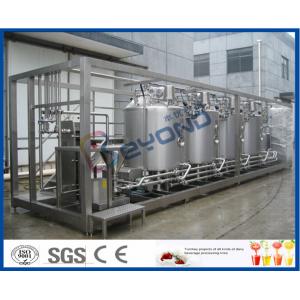 China PLC Control Industrial Yogurt Making Machine For Yogurt Manufacturing Process supplier