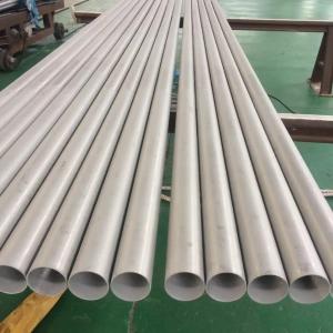 China A312 Tp304 Tp304l 301 303 310s 321 309s Tp316l Stainless Steel Seamless Pipe Tube supplier