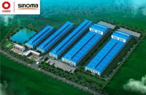 Sinoma (Yichang) Energy Conservation New Material Co., Ltd.