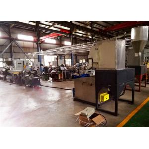 China 65mm Hight Torque Twin Screw Extruder with Uner Water Pelletizer for Thermoplastic supplier