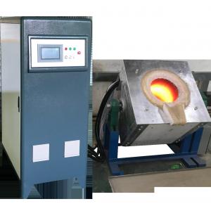 Full Digital Precision Control Induction Melting Machine Furnace For Silver