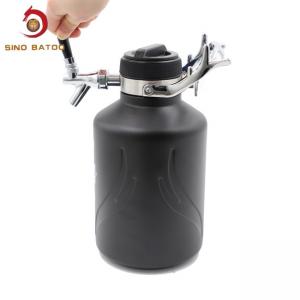China Iced 64oz Nitro Cold Brew Coffee Maker Food Grade 18/8 Stainless Steel supplier