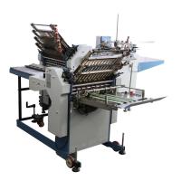 China A3 A4 Industrial Commercial Folding Equipment Grade Automatic Z-folding Paper Folding Machine on sale