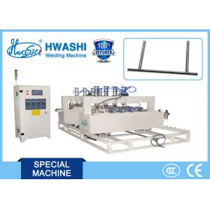 China Automatic Wire Butt Welding Machine for Welding Wire Rod supplier