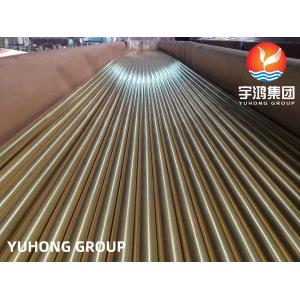 China ASTM B111 O61 C44300 C68700 C71500 BRASS COPPER SEAMLESS BOILER TUBE supplier