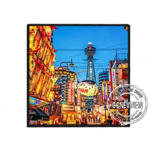 China 33 Inch Square LCD Panel Square Advertising Display 420Nits 1920x1920 supplier