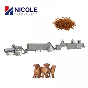 CE Stainless Steel Pet Pellet Food Production Line Customized