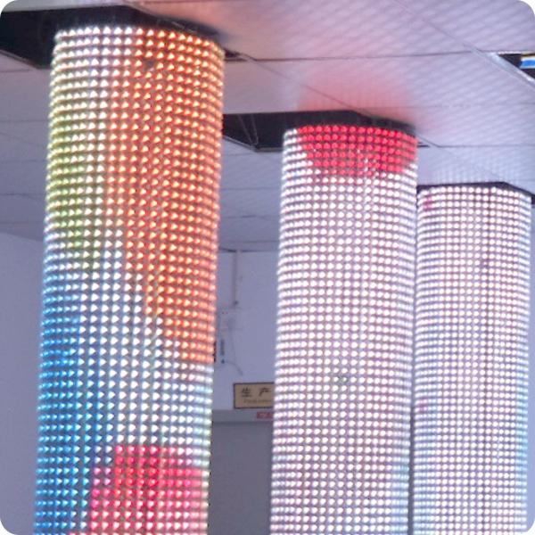 Curtain Wall T20 P80-2 LED Mesh Screen Intelligent Control Skylight Lighting