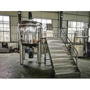 China 1000L Styling Gel Mixer Equipment Homogenizing Mixing Blender supplier