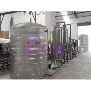 China RO Drinking Water Treatment System Stainless Steel 3000L Per Hour supplier