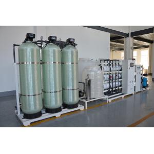 10000L Per Hour EDI Water Treatment Plant Ultra Pure Water Treatment Machine