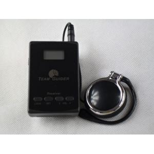 China Long Distance L8 Museum Audio Guide System Transmitter And Receiver With AAA Battery supplier
