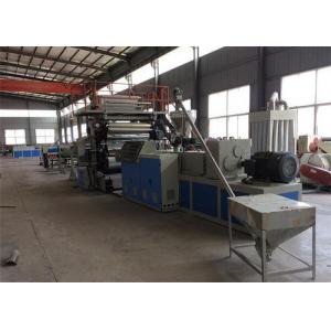 China Double Screw PVC Lamination Plastic Sheet Extrusion Line Marble Sheet Making supplier