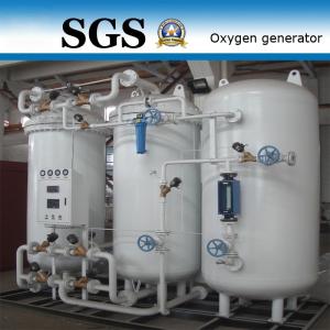 水処理用の高純度/化学酸素発生器/ CE、ABS、CCS を認証; BV