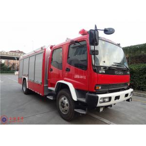 China ISUZU Chassis Commercial Fire Truck with Dry Powder For Petrochemical Enterprises supplier