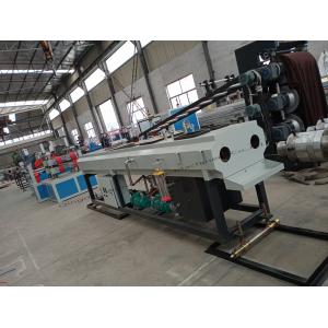 China 125kw PVC Plastic Pipe Extrusion Line 50kg/H With Two Cavity supplier