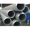 China ASTM A622 / ASME SB622 Hastelloy C Pipe , Hastelloy C22 / C4 / B Seamless Pipe wholesale