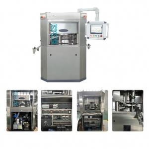 China Stable Automatic Tablet Press Machine large Capacity 7.5Kw Pill Tablet Press Machine supplier