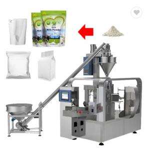 China 1KG Spices Powder Doypack Packaging Machine Up To 120 Packs / Min With 0.5m3/Min Air Consumption supplier
