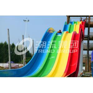 High Speed Fiberglass Water Slides / Adult Water Plastic Slide for Adventure Water Park