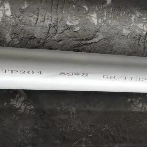 TP316L 316 Stainless Steel Pipe