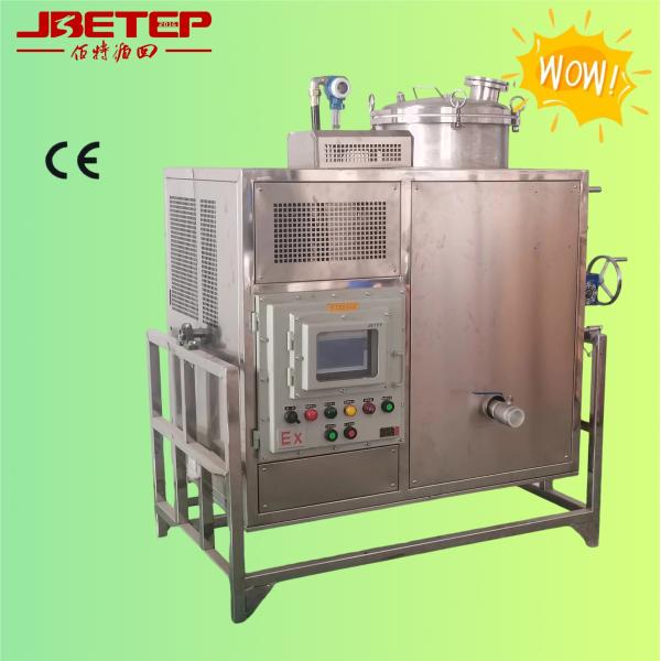 150L PLCタッチスクリーンインテリジェントステンレス鋼防爆溶剤回収機