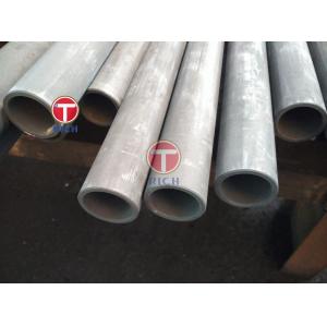 China Seamless Ball Bearing 12m Oiled Precision Steel Tube supplier