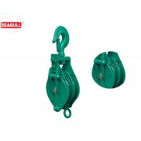 China 0.5t To 10t Double Sheave Block Pulley Green Painted Open Type on sale