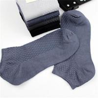 China Cheap plain color ankle socks for men on sale