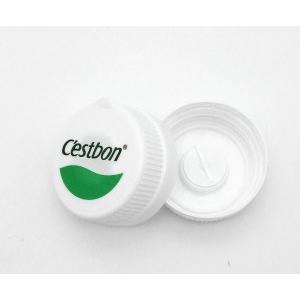 China 45mm Smart Caps 1x32 Cavity High Temperature Plastic Mold ISO14001 supplier