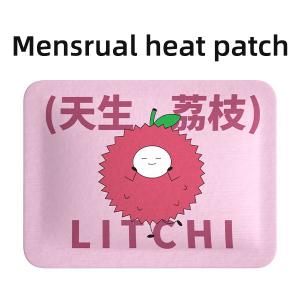 China Non Woven Fabric Heat Therapy Patches OEM Medical Menstrual Period Pain Relief supplier
