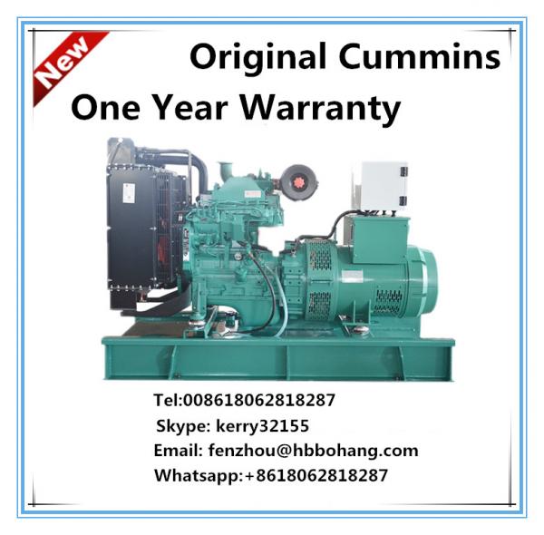 Cummins 50KW diesel genset