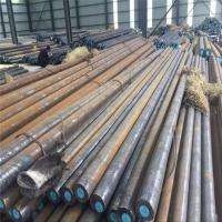 China Q195 Q235 Ss400 A36 En8 Ck45 Carbon Alloy Steel Round Bar Metal Mild Steel Iron Rod on sale